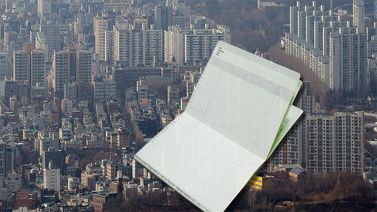 /TV조선 방송화면 캡처