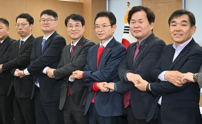 1월 20일 오후 3시 경북도청에서 열린 대구경북 행정통합 추진 협의 회의 / 경북도청 제공