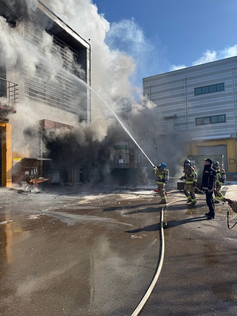 경기도북부소방재난본부 제공