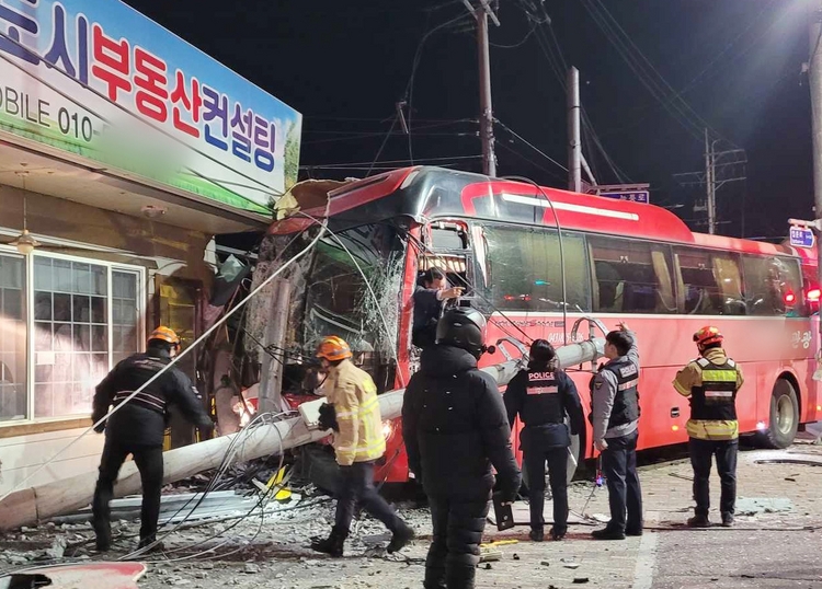 원주 교통사고 모습