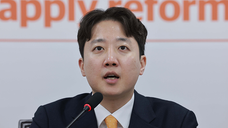이준석 개혁신당 대표 /연합뉴스