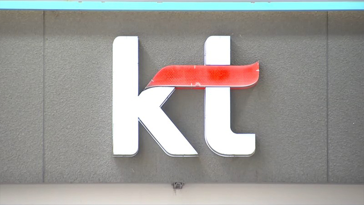 /TV조선 방송화면 캡처