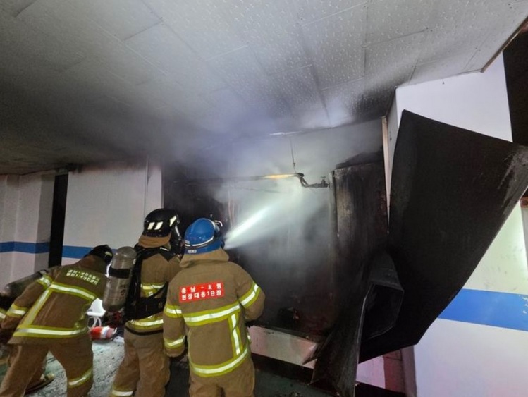 제공 보령소방서