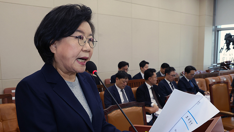 이혜훈 기획예산처 장관 후보자 /연합뉴스