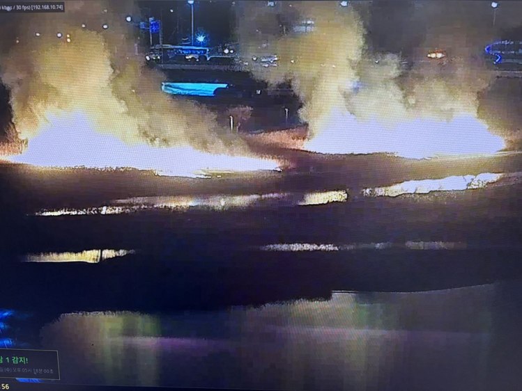 /울산소방본부 제공