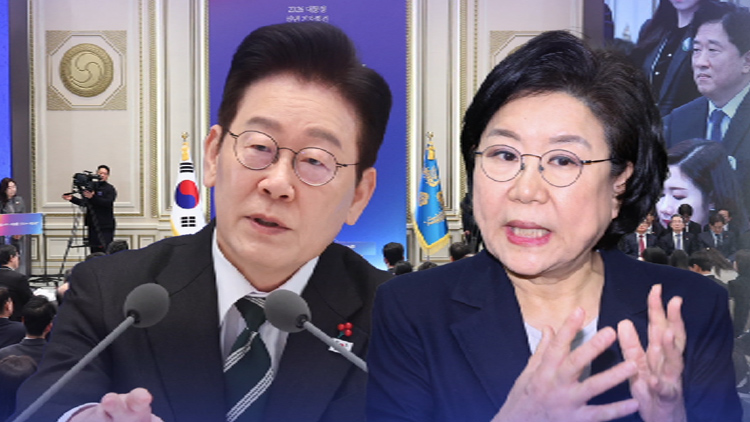 /TV조선 방송화면 캡처