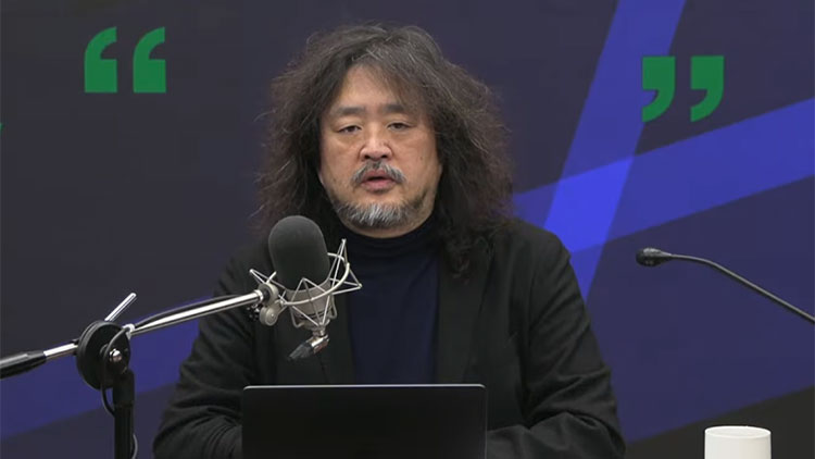 /'김어준의 겸손은힘들다 뉴스공장' 유튜브 캡처