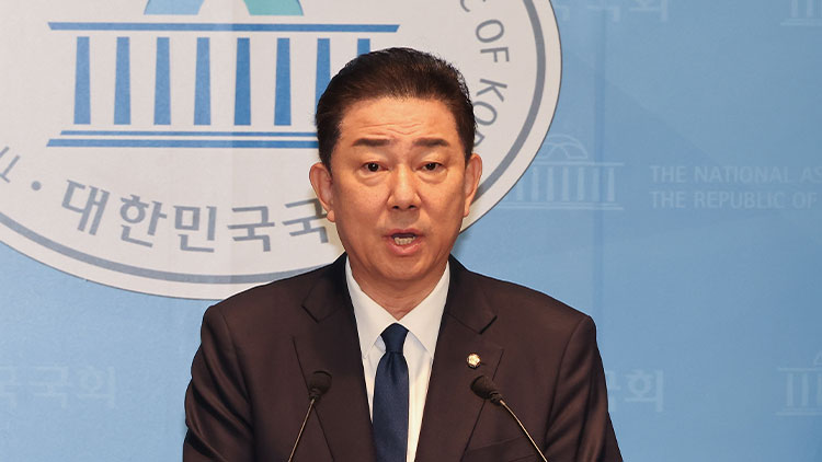 김병기 의원 /연합뉴스