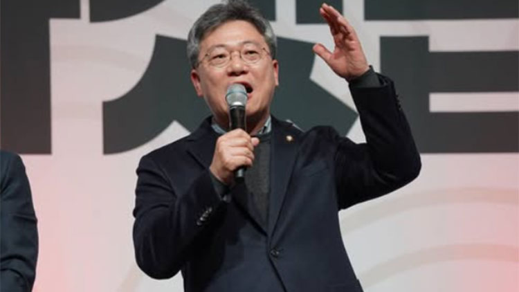 /국민의힘 박정하 의원 페이스북 캡처