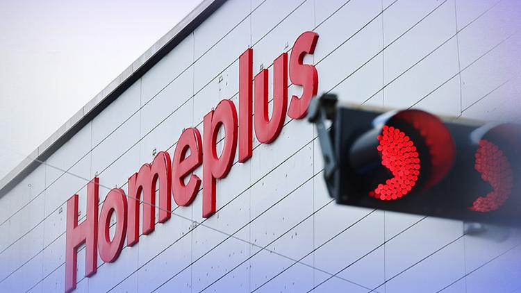 /TV조선 방송화면 캡처