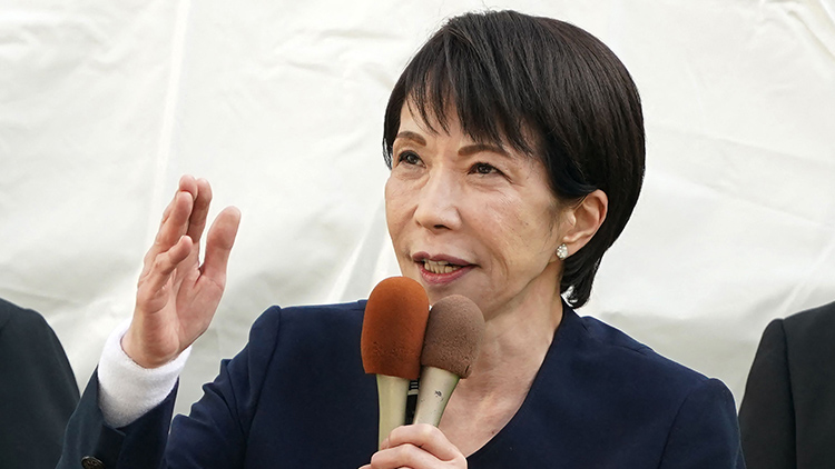 다카이치 사나에 일본 총리 /AFP=연합뉴스