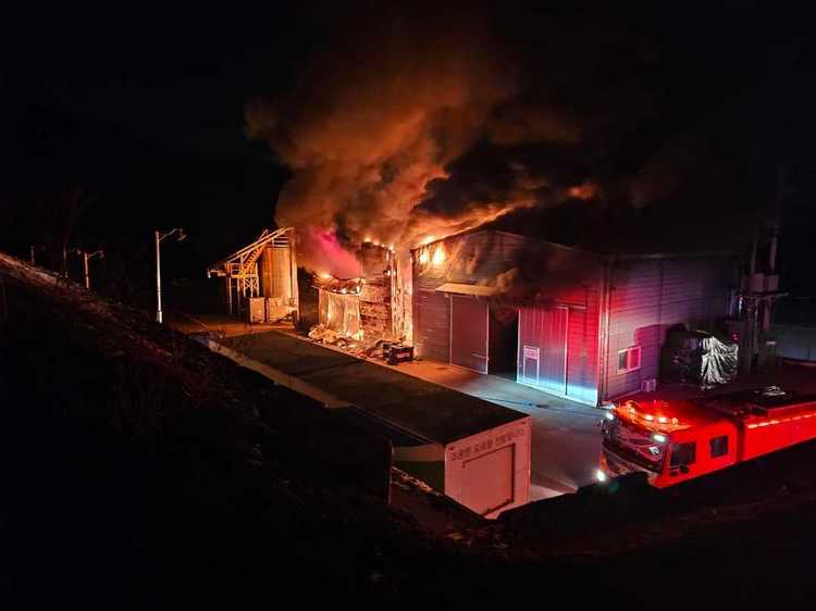 원주 아스팔트 제조 공장 화재