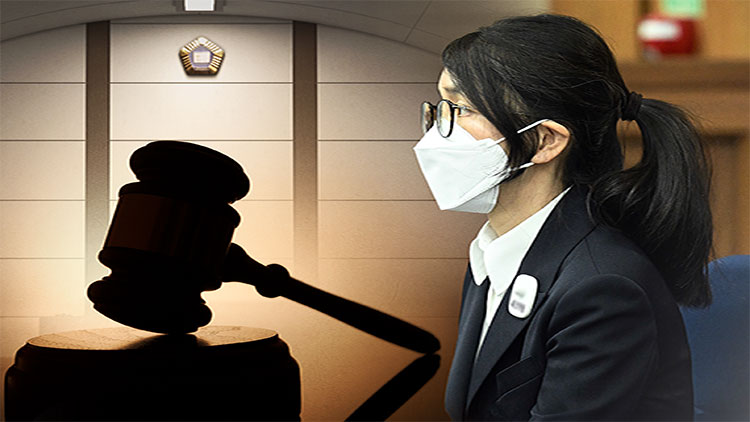 /TV조선 방송화면 캡처