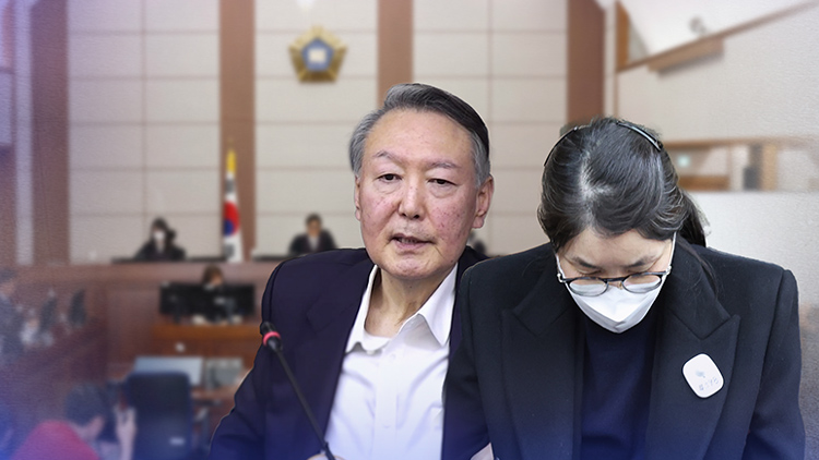 /TV조선 방송화면 캡처
