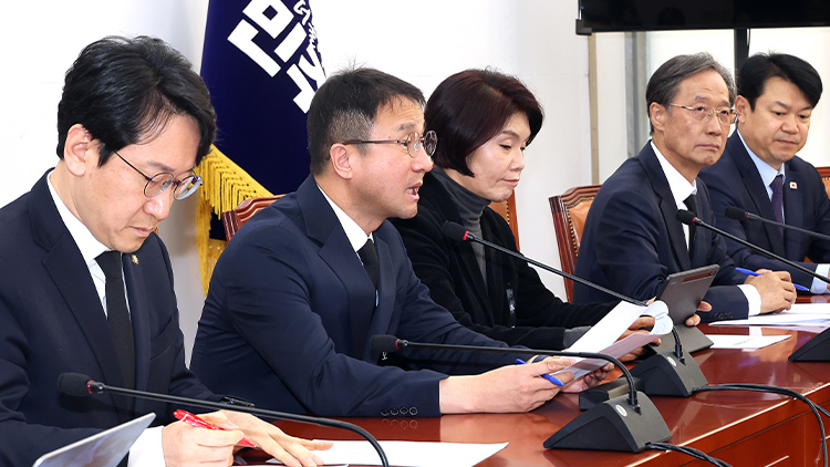 더불어민주당 한병도 원내대표가 29일 국회에서 열린 정책조정회의에서 발언하고 있다. /연합뉴스