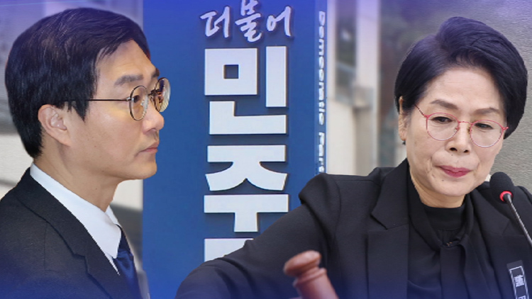 '성추행 의혹' 장경태-'축의금 논란' 최민희 징계절차 착수