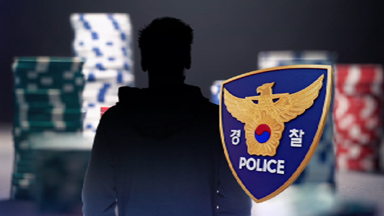 [단독] 유명 연예인, 美 원정도박 의혹…경찰, 관련 진술 확보