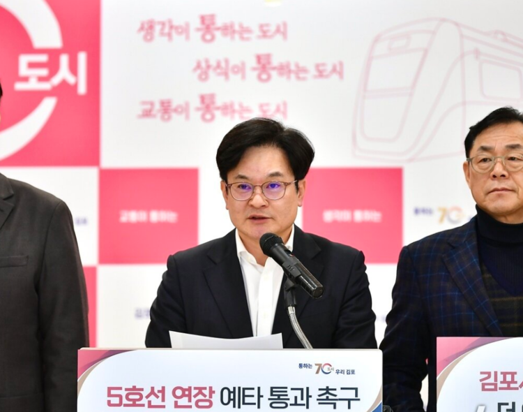 김병수 김포시장. /김포시청