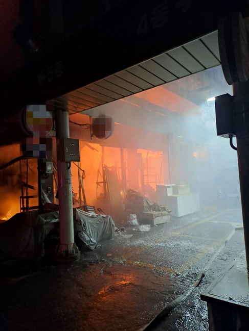 전북자치도소방본부 제공