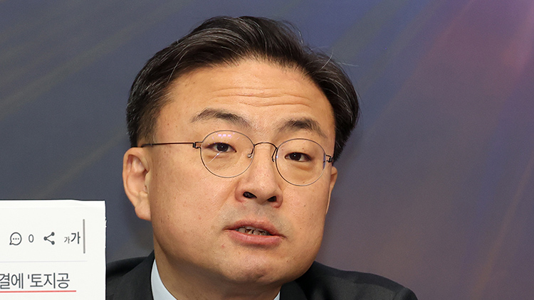 신장식 조국혁신당 최고위원 /연합뉴스