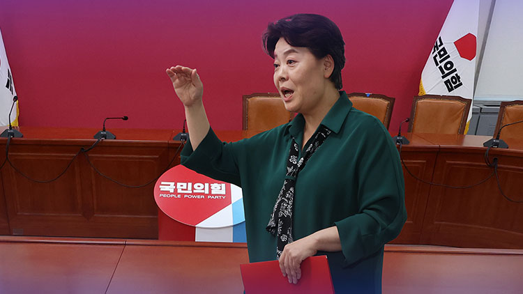 /TV조선 방송화면 캡처