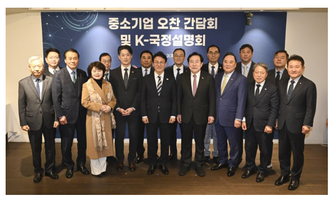 중소기업계, 김민석 총리와 간담회...'성장'·'상생' 건의 - 뉴스 썸네일 이미지