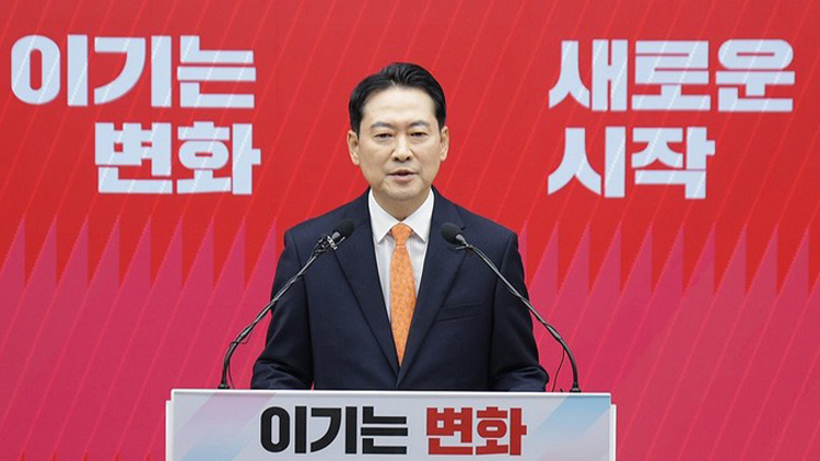 국민의힘 장동혁 대표가 지난 7일 서울 여의도 중앙당사에서 당 쇄신안을 발표하고 있다. 이날 기자회견에서 장 대표는 12·3 비상계엄에 대해 사과했다