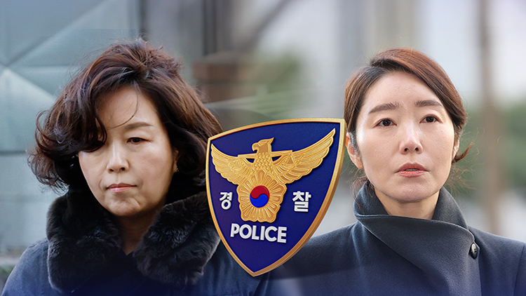 /TV조선 방송화면 캡처
