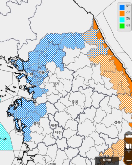 오늘밤 9시를 기해 한파주의보가 내려진 지역 : 서울 전역, 경기 일부, 강원 일부, 충남 일부, 인천(옹진군 제외) / 기상청 제공