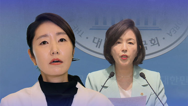 /TV조선 방송화면 캡처