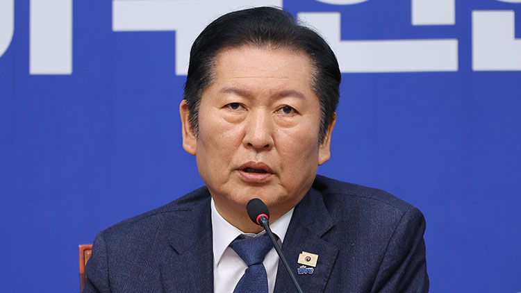 더불어민주당 정청래 대표가 6일 서울 여의도 국회에서 열린 최고위원회의에서 발언하고 있다. /연합뉴스