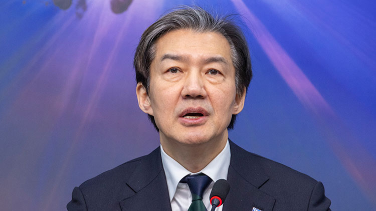 조국 조국혁신당 대표 /연합뉴스