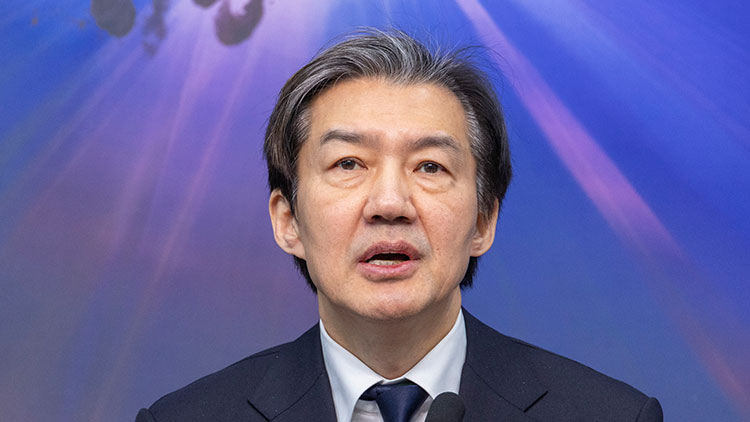 조국혁신당 조국 대표 /연합뉴스