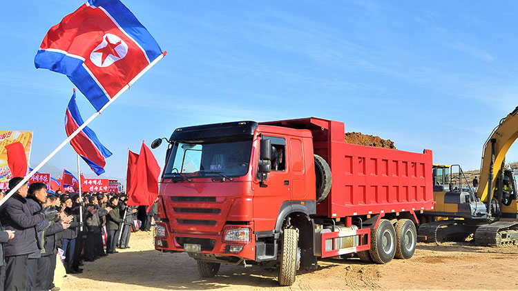 지난 6일 개성시 판문구역에서 지방발전정책 대상 건설 착공식이 진행됐다고 조선중앙통신이 7일 보도했다. /연합뉴스