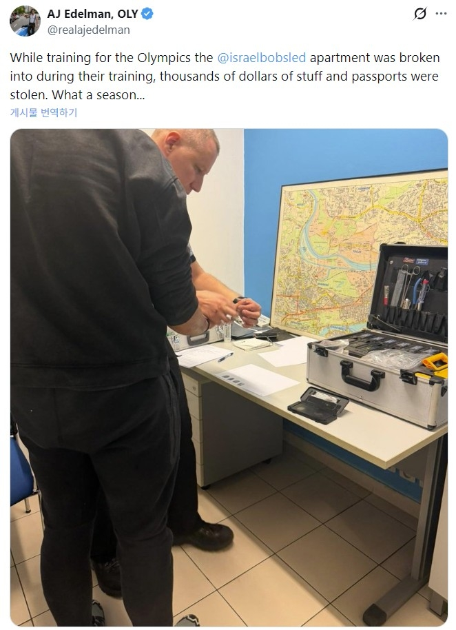 AJ 에덜먼 SNS 캡처