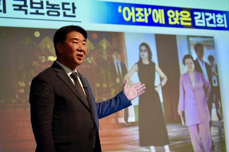 /이기헌 더불어민주당 의원 페이스북