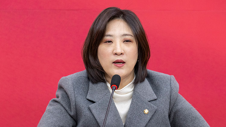 국민의힘 최보윤 수석대변인 /연합뉴스