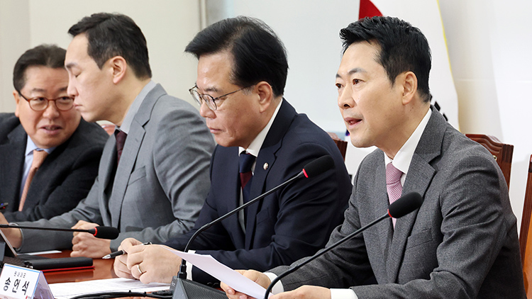 국민의힘 장동혁 대표가 9일 국회에서 열린 최고위원회의에서 모두발언을 하고 있다. /연합뉴스