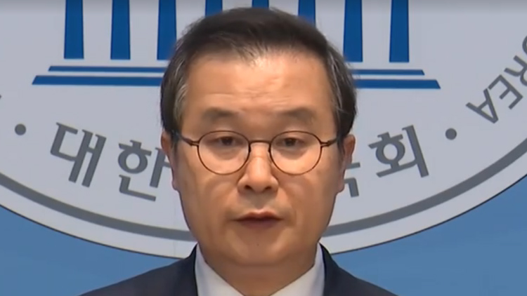 이건태 더불어민주당 의원 /TV조선 '티조 Clip' 캡처
