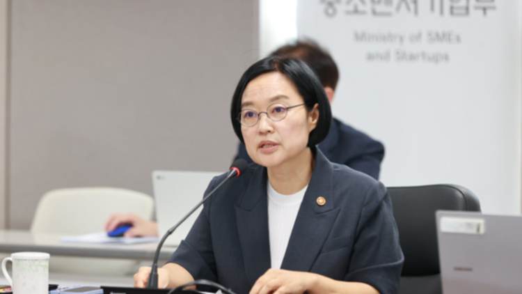 한성숙 중소벤처기업부 장관. (출처:중기부)