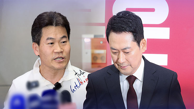 /TV조선 방송화면 캡처
