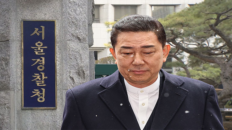 /TV조선 방송화면 캡처
