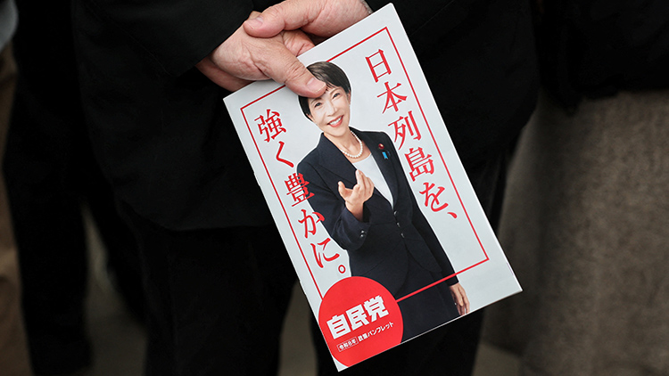 /REUTERS=연합뉴스
