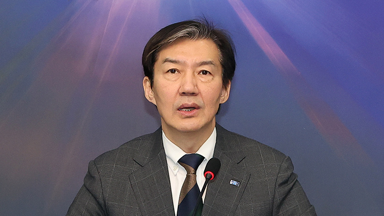 조국혁신당 조국 대표가 9일 국회에서 열린 최고위원회의에서 발언하고 있다. /연합뉴스