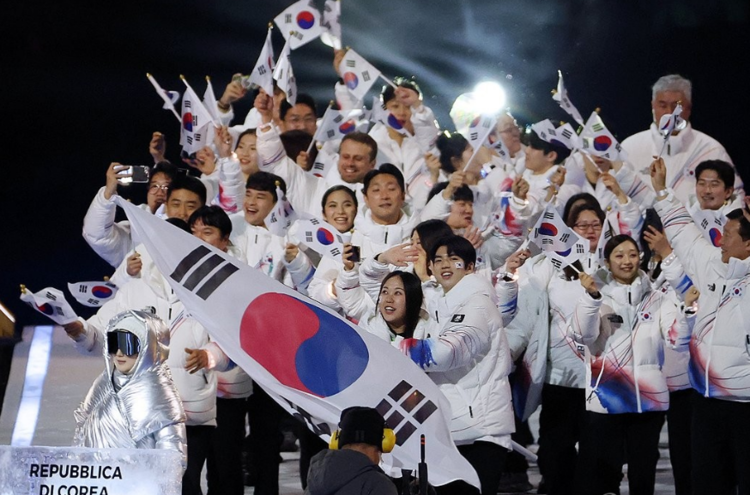 22번째로 입장하는 대한민국 선수단. /연합뉴스