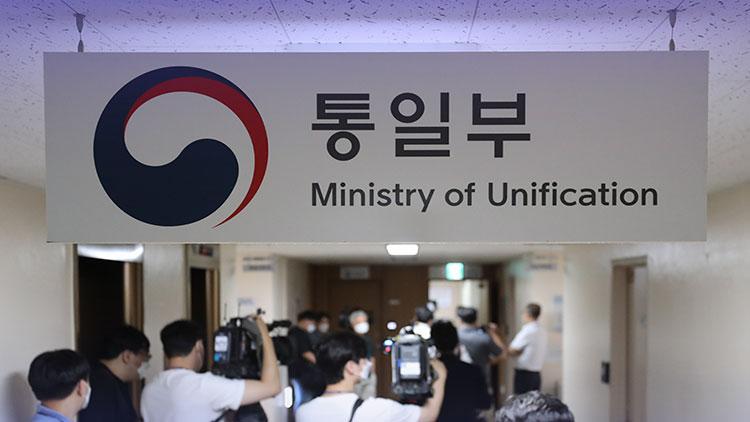 /TV조선 방송화면 캡처