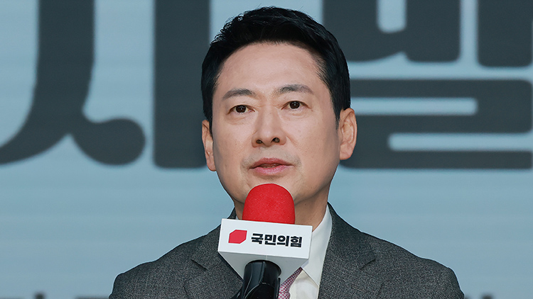 국민의힘 장동혁 대표 /연합뉴스