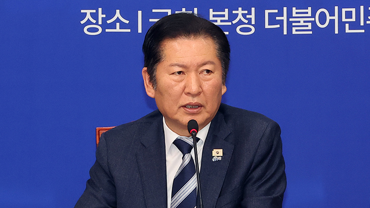 더불어민주당 정청래 대표 /연합뉴스