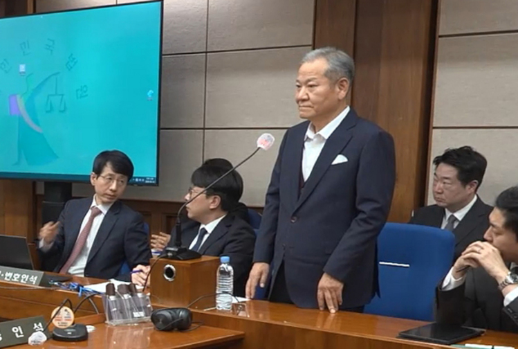 12·3 비상계엄 당시 언론사 단전·단수 지시를 전달하는 등 내란에 가담한 혐의로 기소된 이상민 전 행정안전부 장관이 1심에서 실형을 선고받았다. /서울중앙지법 제공 