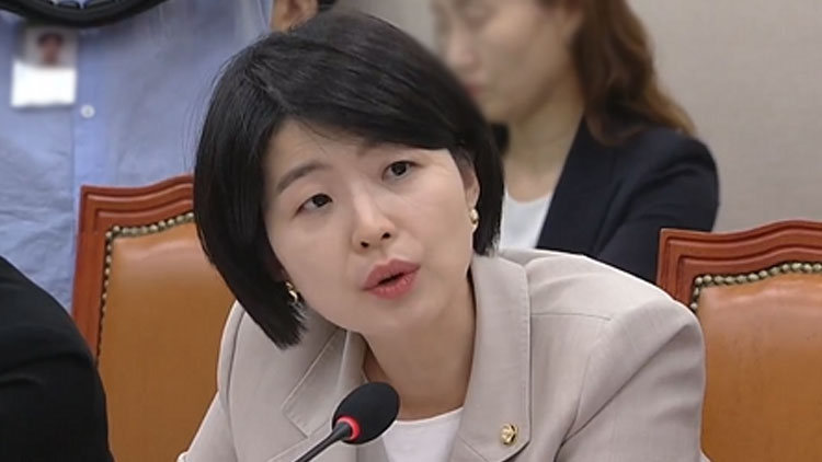 한지아 국민의힘 의원 /TV조선 '티조 Clip' 캡처